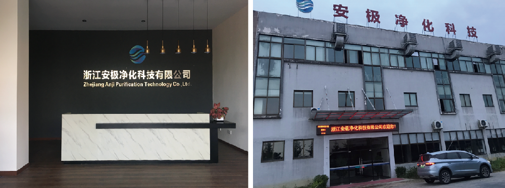 888集团(中国)有限公司官网 -welcome