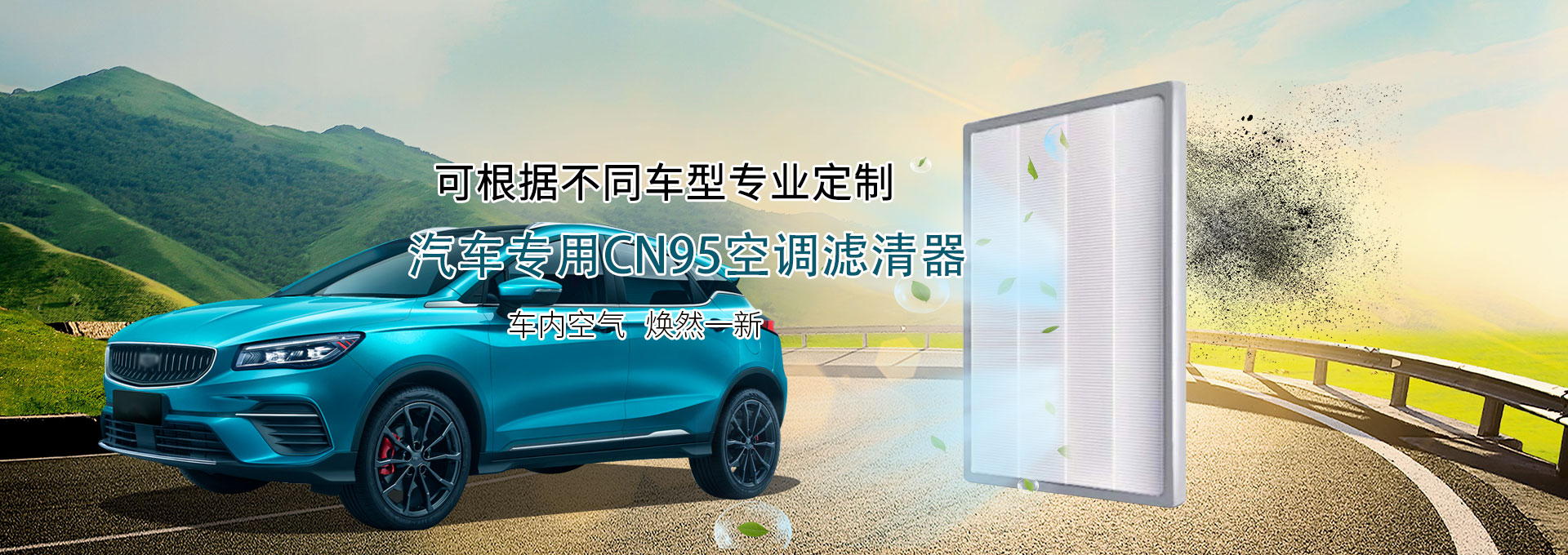 888集团(中国)有限公司官网 -welcome