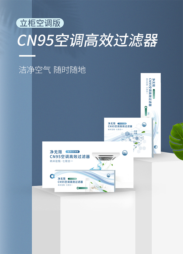888集团(中国)有限公司官网 -welcome